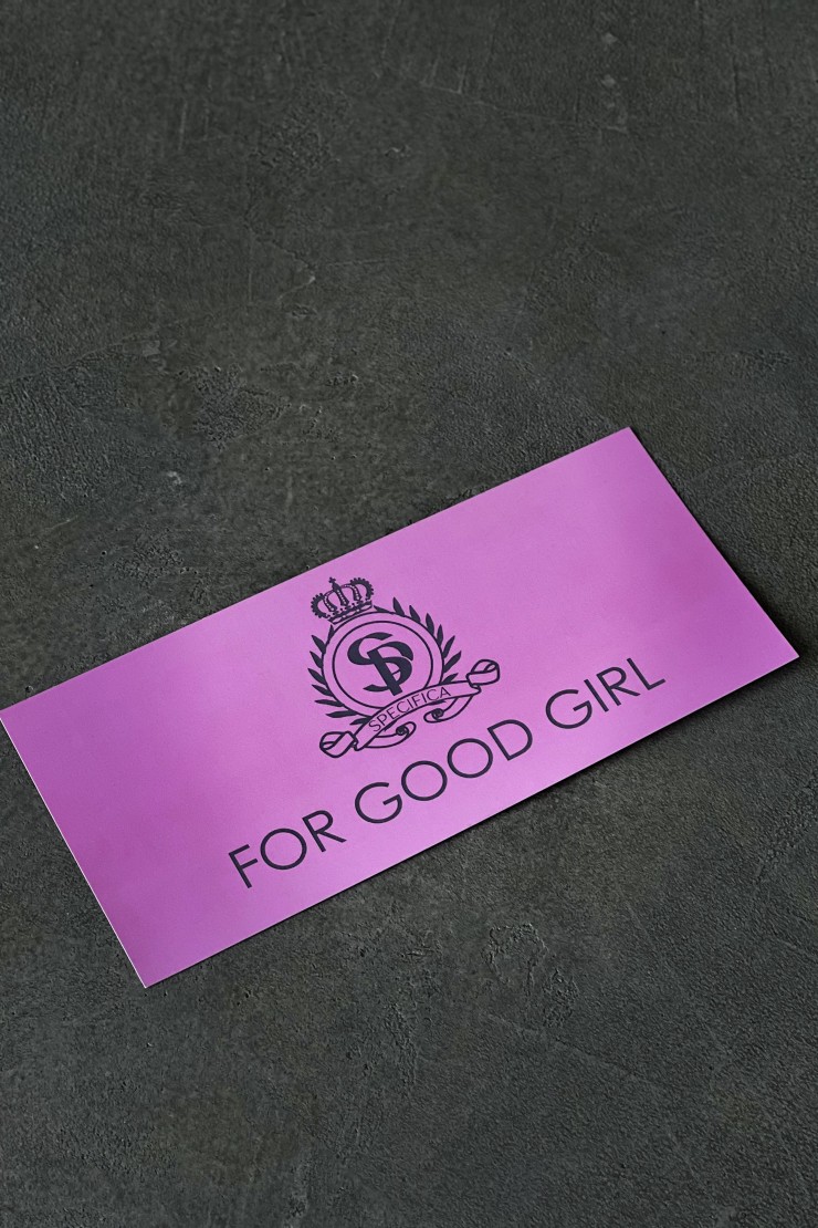 СЕРТИФИКАТ "FOR GOOD GIRL"